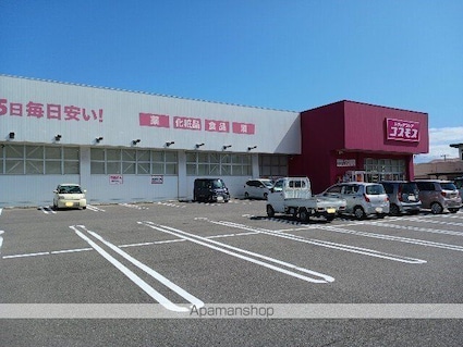 愛媛県今治市東村４丁目[1LDK/47.66m2]の周辺2