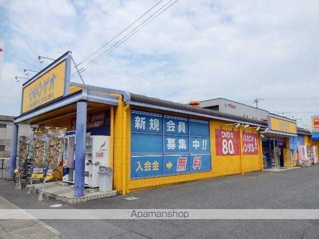 FXシャンの周辺写真