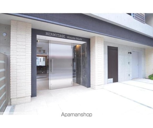 ＨＥＲＭＩＴＡＧＥ　Ｗａｓｅｄａ　Ｍａｃｈｉ[1K/25.16m2]のエントランス2
