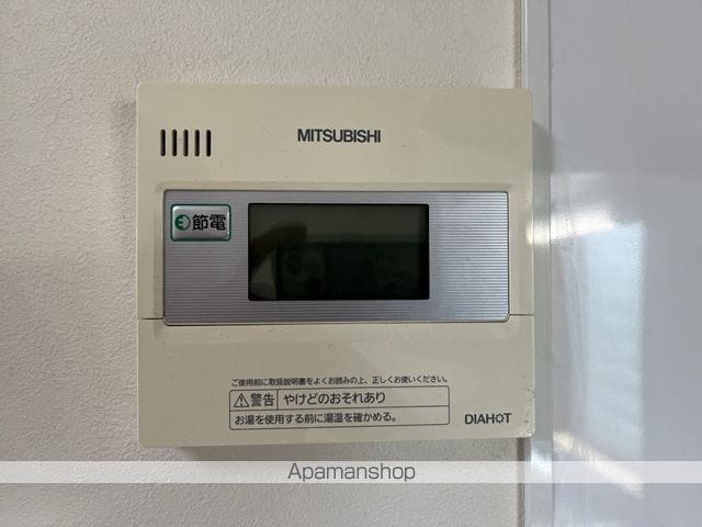 アーバンビューIIIの内装写真