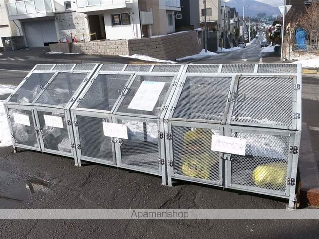 エンドレス三井西岡のその他写真