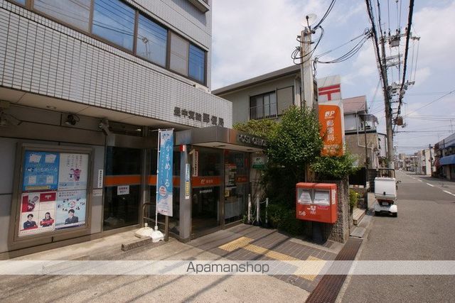 メゾンエアポートの周辺写真