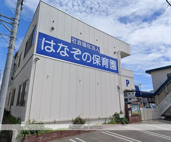 平成第2ビルの周辺写真