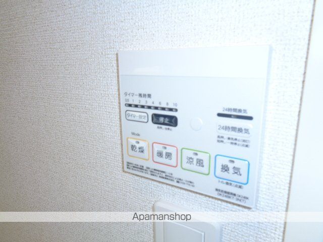養老鉄道 播磨駅 徒歩13分 2階建 築4年の内装写真