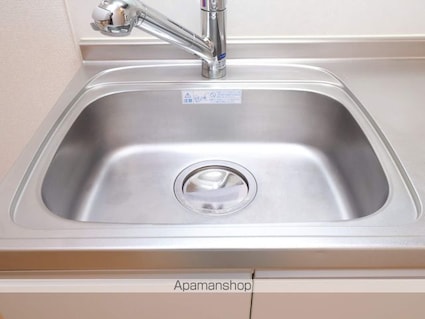 メゾン　スプリングス[1K/31.65m2]の内装4