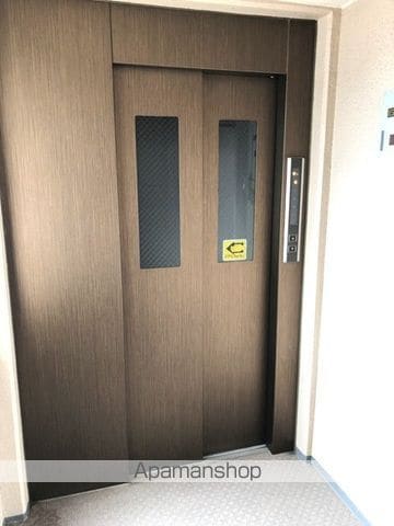 アルカディア段上のその他写真