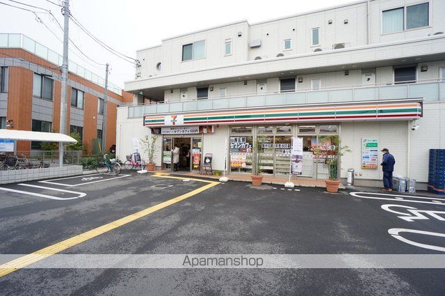 スカイシティIIの周辺写真