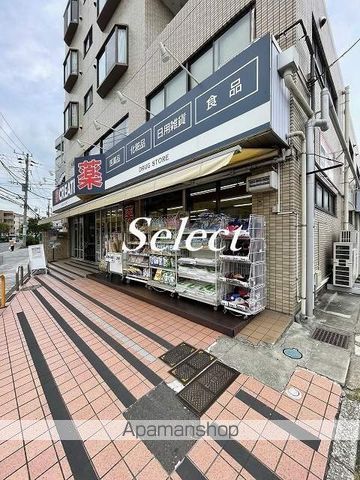 レオパレス片倉の周辺写真