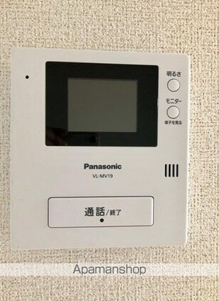 ロイヤル　ストーンⅡ[2LDK/63.87m2]のセキュリティ