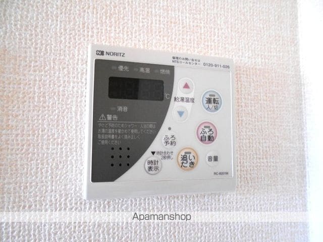 オークヒルズ IIの内装写真