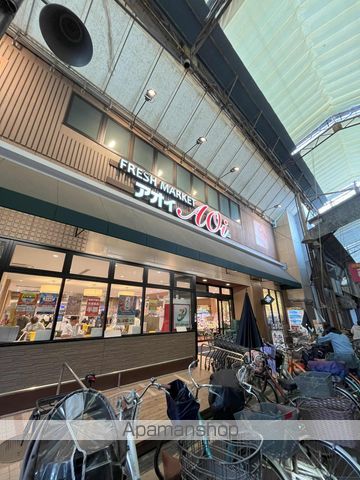 エクセル山坂一丁目の周辺写真