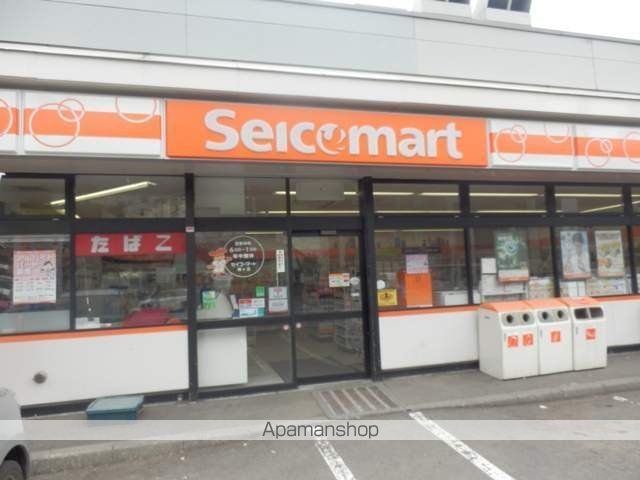 CASA MIYANOMORIのその他写真