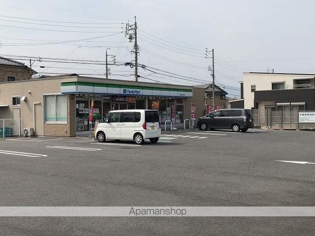 ファミールウツベ IIの周辺写真