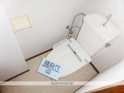 村山ハイツ[3LDK/55.57m2]のトイレ