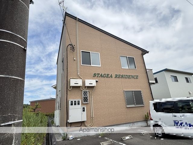 STAGEA RESIDENCEの外観写真