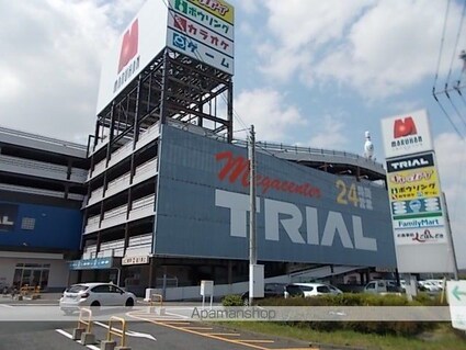 ＭＡＨＡＮＡ　ＷＥＳＴ[1LDK/50.01m2]の周辺5
