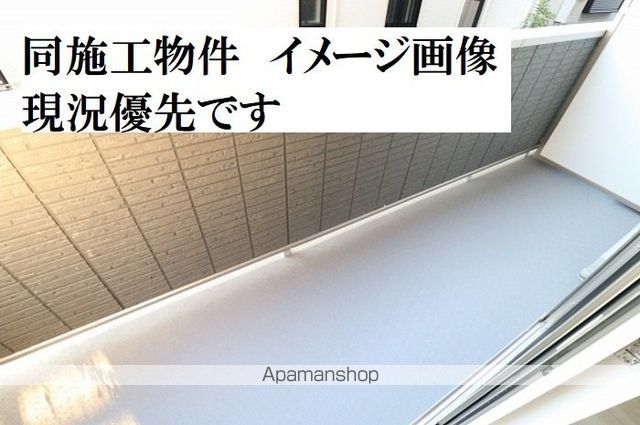 アヴァンス伊勢野 103 ｜ 埼玉県八潮市大字伊勢野581-1（賃貸アパート1LDK・1階・40.88㎡） その9