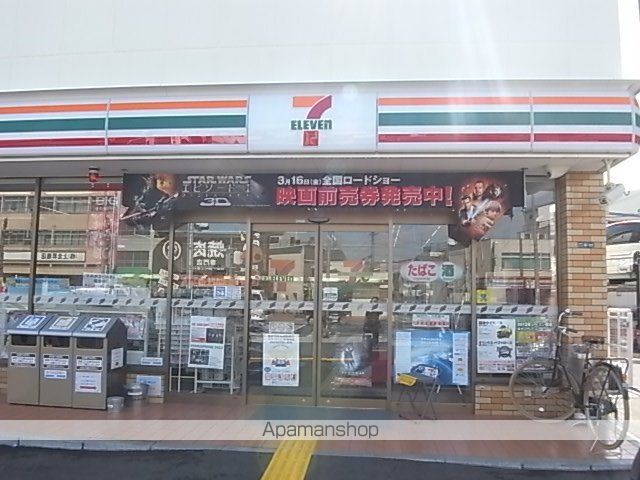 リエス尼崎東の周辺写真
