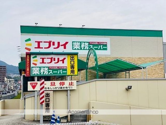 レオパレスMELODEYの周辺写真