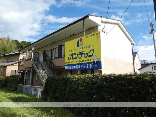 フォレストの外観写真