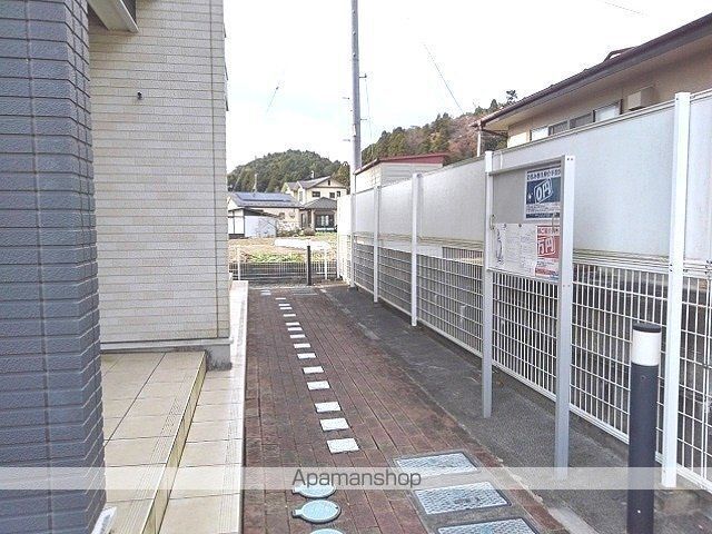 サニーエアリーハウスのその他写真