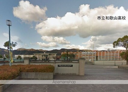 和歌山県和歌山市六十谷[1K/22.7m2]の周辺4