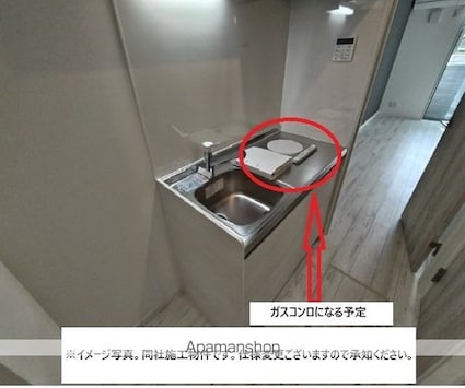 ＮｏｓｓＡ天神町[1K/25.05m2]のキッチン