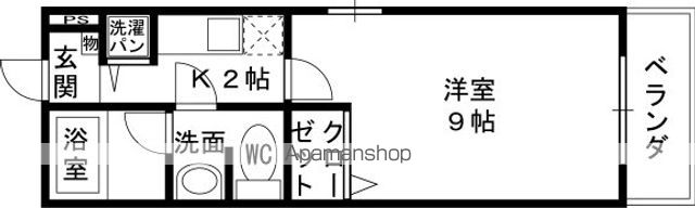 メゾンアイリスの間取り写真