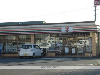 クレストフジスイＡ[2K/35m2]の周辺2