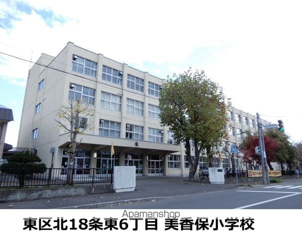 レオパレスエレメント18の周辺写真