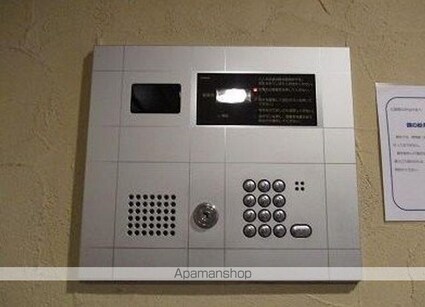 ロイヤルアメニティ練馬[1K/19.71m2]の共用部4