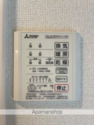 広島電鉄宮島線 宮内駅 徒歩8分 3階建 築3年の内装写真