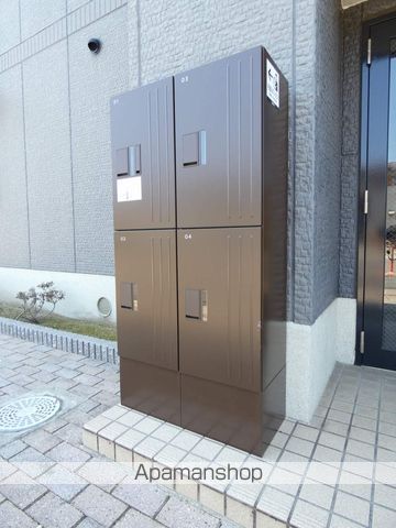 アネーロSTの外観写真