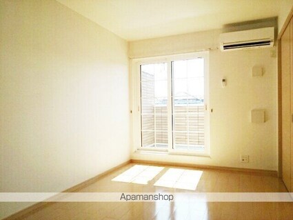 アルモニー[2LDK/56.47m2]のリビング・居間