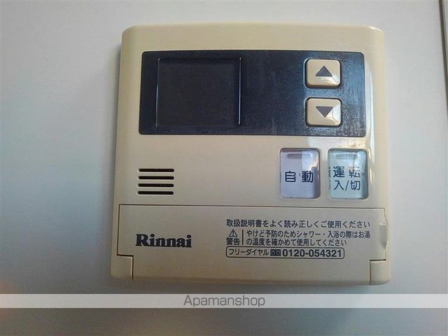 レオネクストサンライズ鹿嶋の内装写真