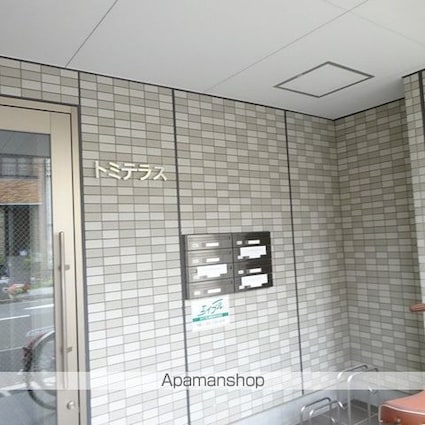 トミテラス[1K/27.18m2]の周辺4