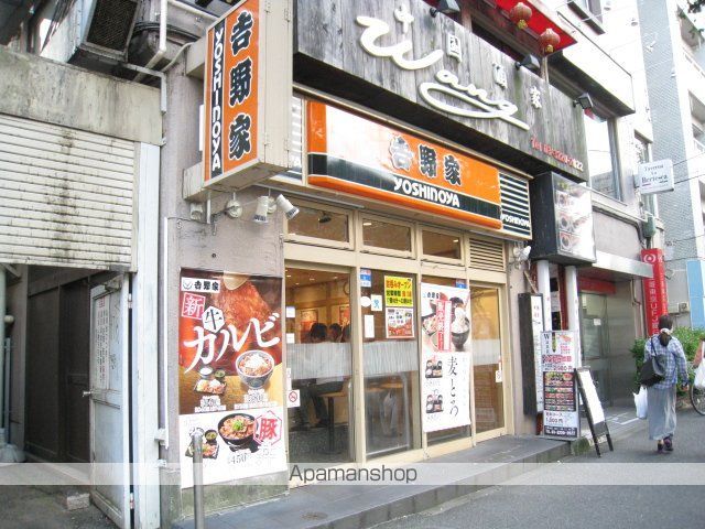 SANANDO南阿佐ヶ谷の周辺写真