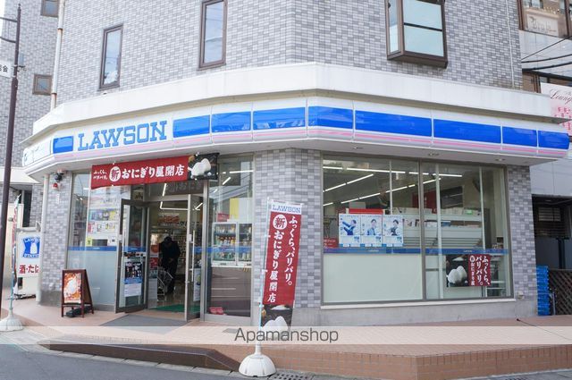 ウィンヒルズ勝田台の周辺写真