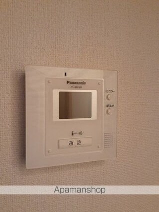 コンコード[2DK/44.82m2]のその他設備