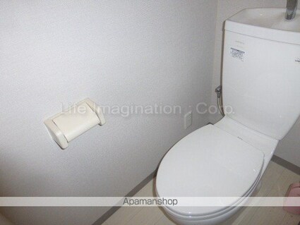 ラディエマルタ[1K/29.84m2]のトイレ