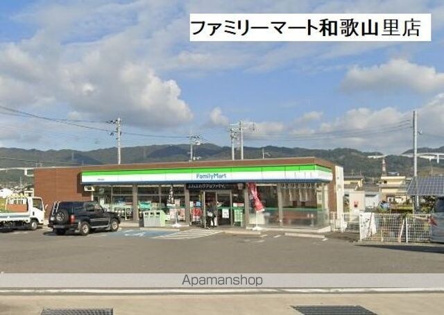 プラシードシオン[2LDK/54.21m2]の周辺4