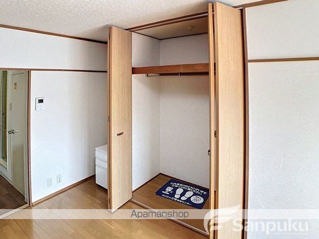 仙波ハイツ 南棟の内装写真