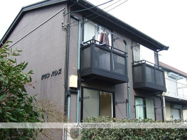 タウンパレス