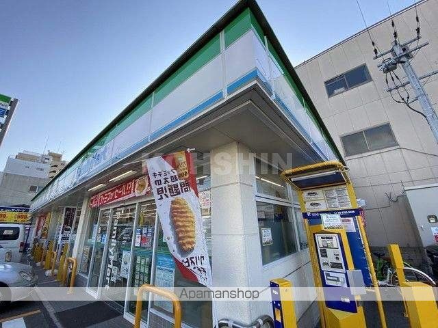 はるか三恵の周辺写真