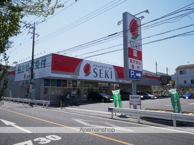 アルファ所沢の周辺写真