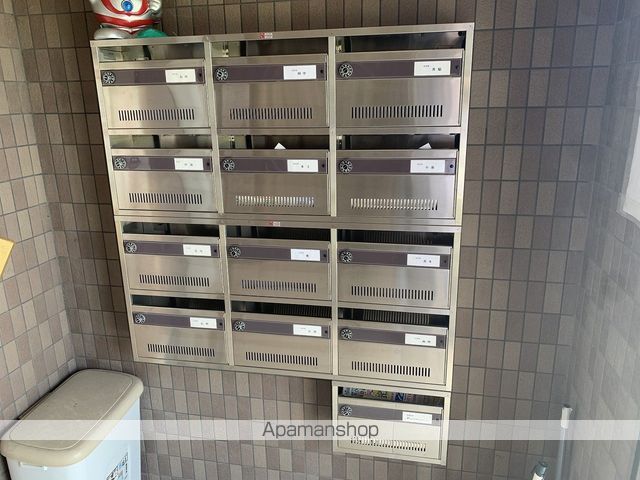 ユーミー光IIのその他写真