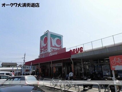 和歌山県和歌山市湊[1DK/36.71m2]の周辺1