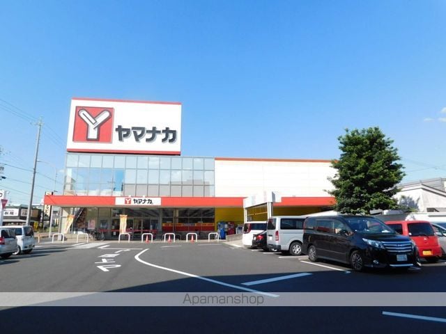 クラウンハイツの周辺写真