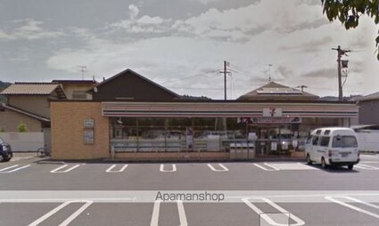 岡山県倉敷市福田町古新田[2DK/43.48m2]の周辺6