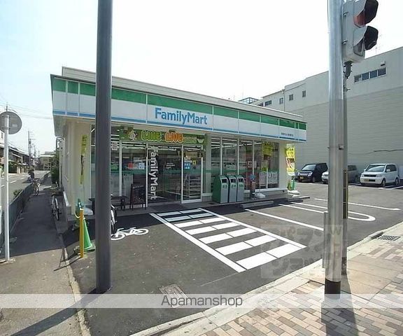 ファーストコート御所室町の周辺写真